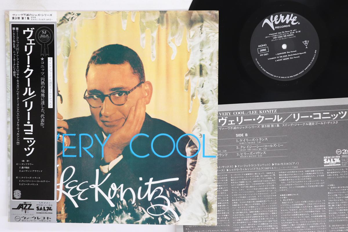

Виниловая пластинка LEE KONITZ Very Cool MV2601 VERVE 1977 Япония Obi Джаз Б/у