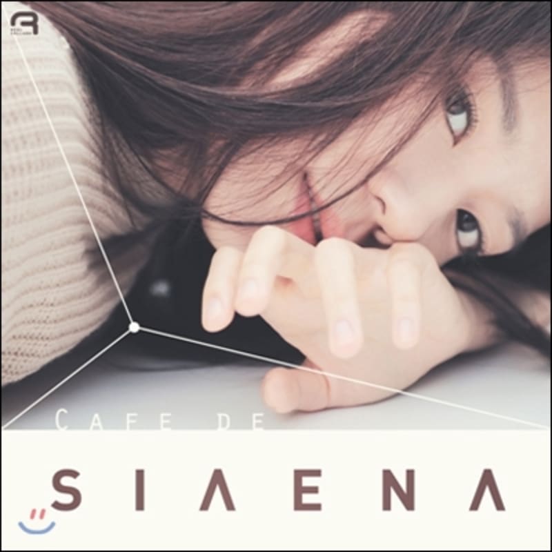 

Siaena - Mini Album Vol. 1: Cafe De Siaena