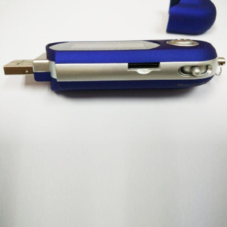 Basic MP3 Player With 3A Battery Power Option And External Memory Expansion Capability Through TF Card