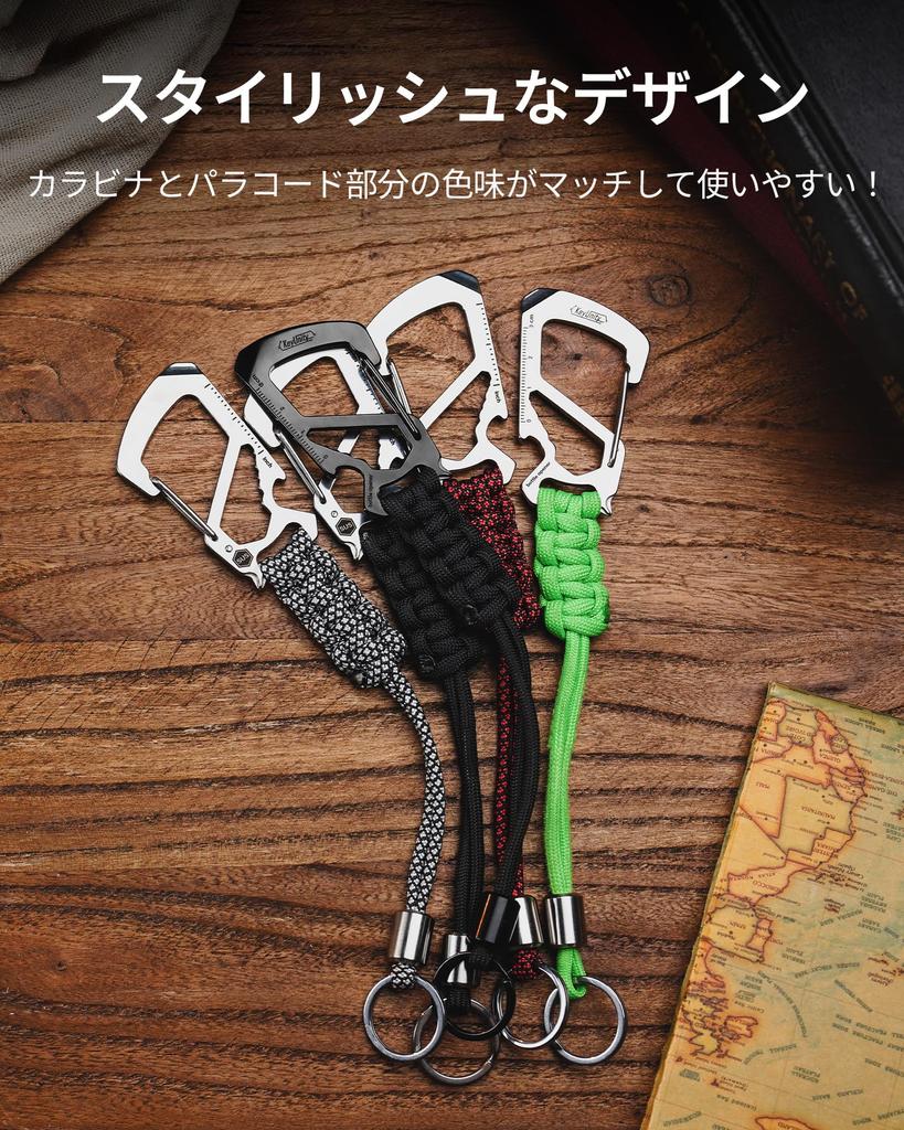 KeyUnity KC04 Paracord Keychain with Stainless Steel Water Bottle Holder and Carabiner, Multi-Function Key Ring (Ruler, Bottle Opener, Phillips Screwd