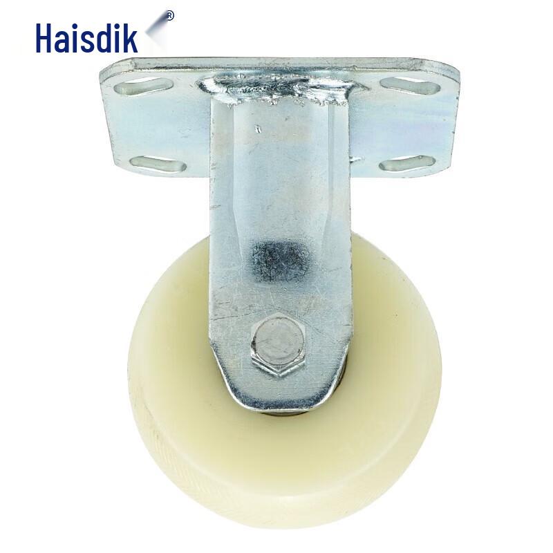 Haisidick Heavy-Duty Nylon Fixed Caster Wheel