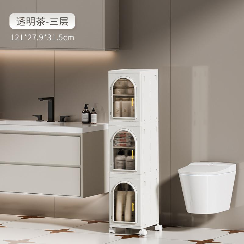 28cm Toilet Storage Cabinets, Bathroom Cabinets, Kitchen Shelves, Foliding Storage Cabinet 4Layers