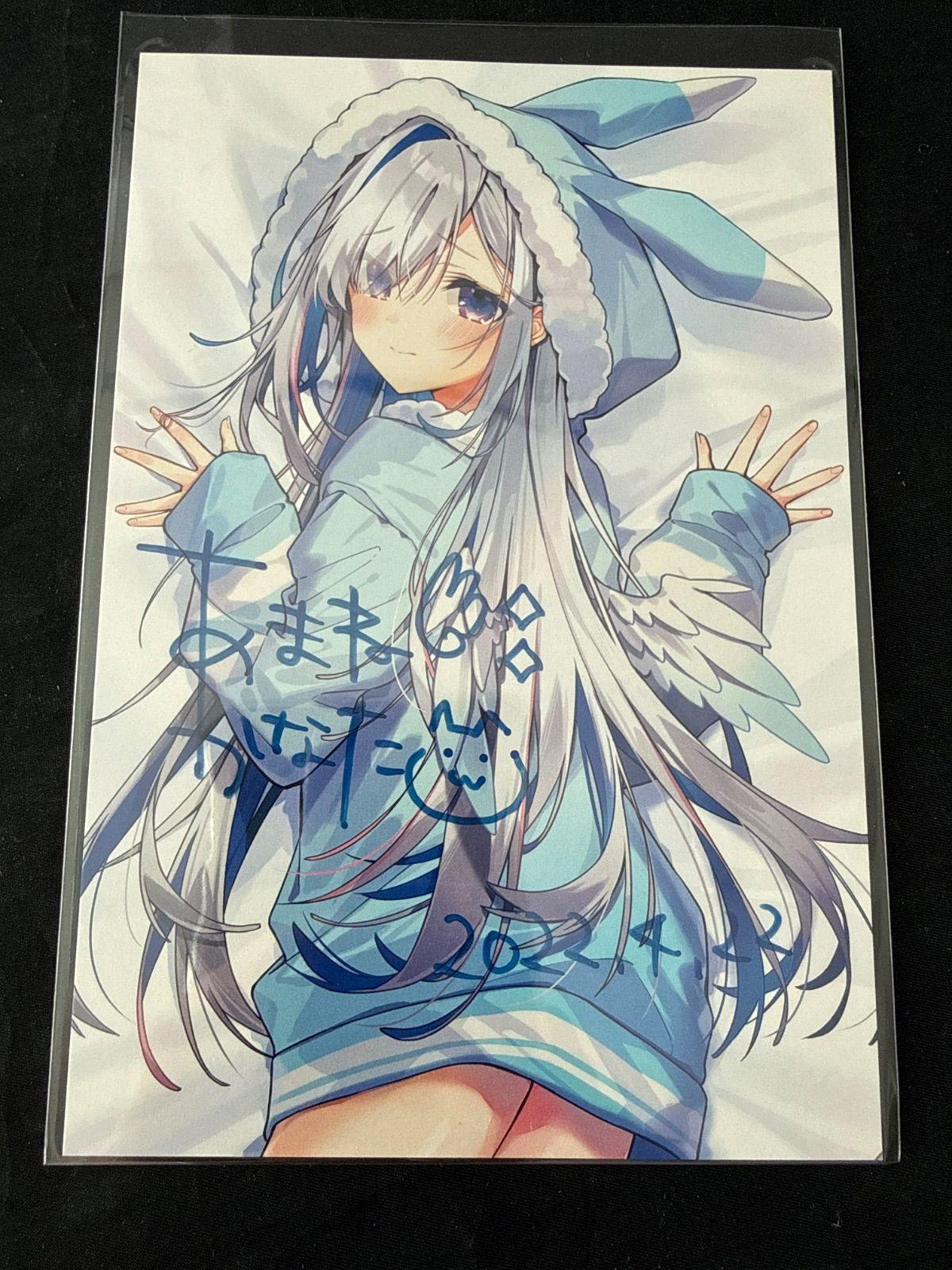 

[USED] Hololive Amane Kanata Birthday Celebration 2022 Bonus: Autographed Item