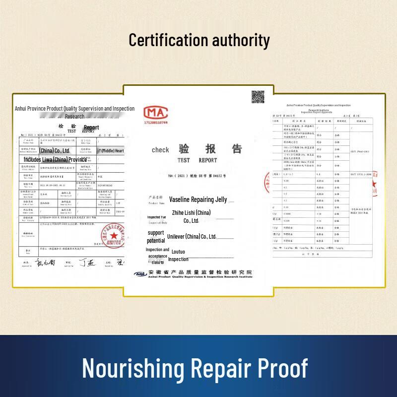 Vaseline Intensive Care Body Lotion