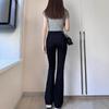 Women's Black High-Waisted Elastic Slimming Micro-Flared Jeans for Spring & Summer