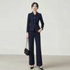 Women's Navy Polo Collar Blazer Suit Set
