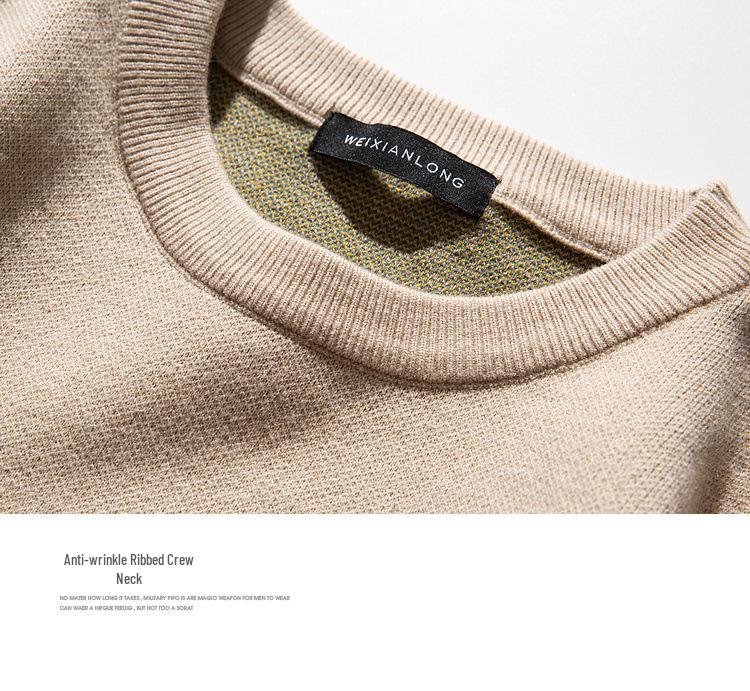 2025 Trendy Men's Jacquard Knit Sweater - Autumn/Winter Round Neck, Casual & Versatile for Couples.