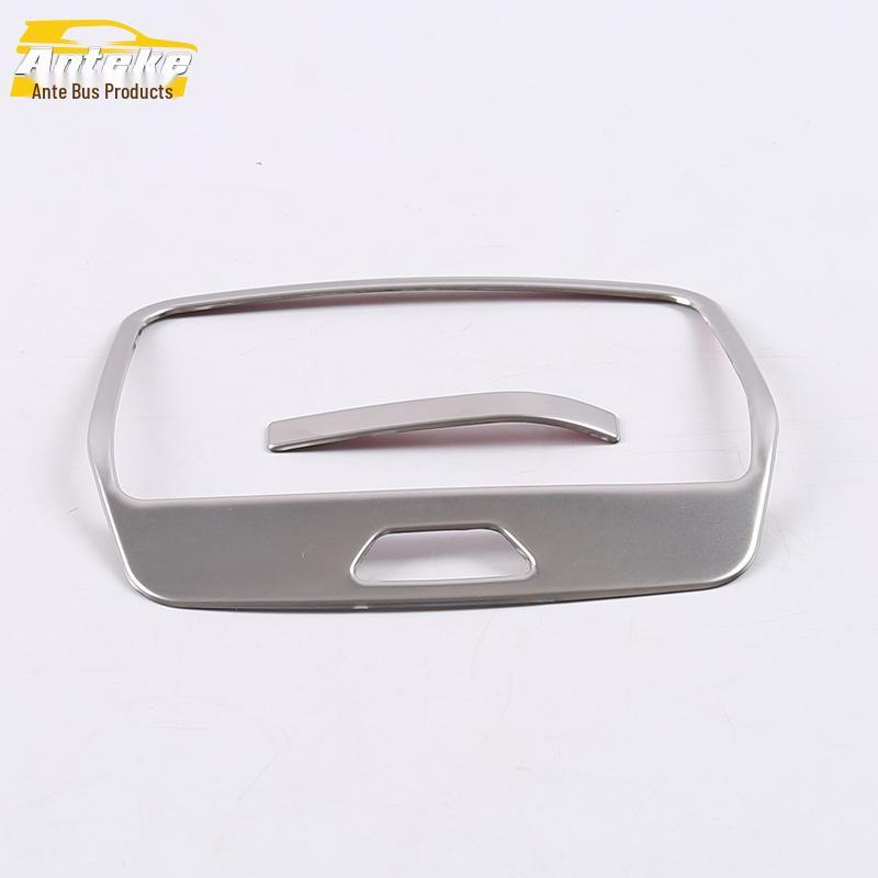2019 Ford Focus Rear Air Vent Trim | Decorative Outlet Frame