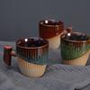 Coarse pottery coffee cup medieval cup wooden handle mug niche kiln change Japanese retro ceramic water cup afternoon tea cup