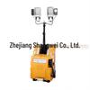 XINSHANGWEI Multi-functional Portable LED Lighting System
