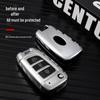 Beijing Hyundai Elantra/Mingtu Folding Key Cover Protective Shell