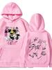 Stray Kids Hip Hop Hoodie - Unisex Top Jacket