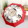 1pc Crayon Shin Chan Clock Faces Automatic Open/Close Folding Umbrella, Windproof 8 Rib Construction, Lightweight Travel Umbrella,a0903211