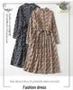 2026 Spring Retro Floral Midi Dress with Ruffle Collar and Tie Waist