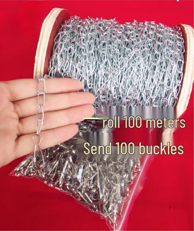 Small Iron Utility Hanging Chain