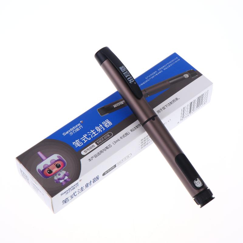 Reusable Pen Injector Compatible With 3Ml Cartridges Portable Insulin Injection Pens Dose Control Injection Pens