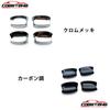 COBATANG Door Handle Door Bowl Garnish Carbon Fiber Exterior Chrome Plated for Mitsubishi Outlander PHEV GN0W Covers, Protectors, Parts,