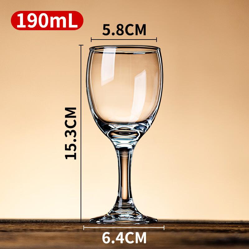 ZISIZ 190mL Reinforced Red Wine Glass Set