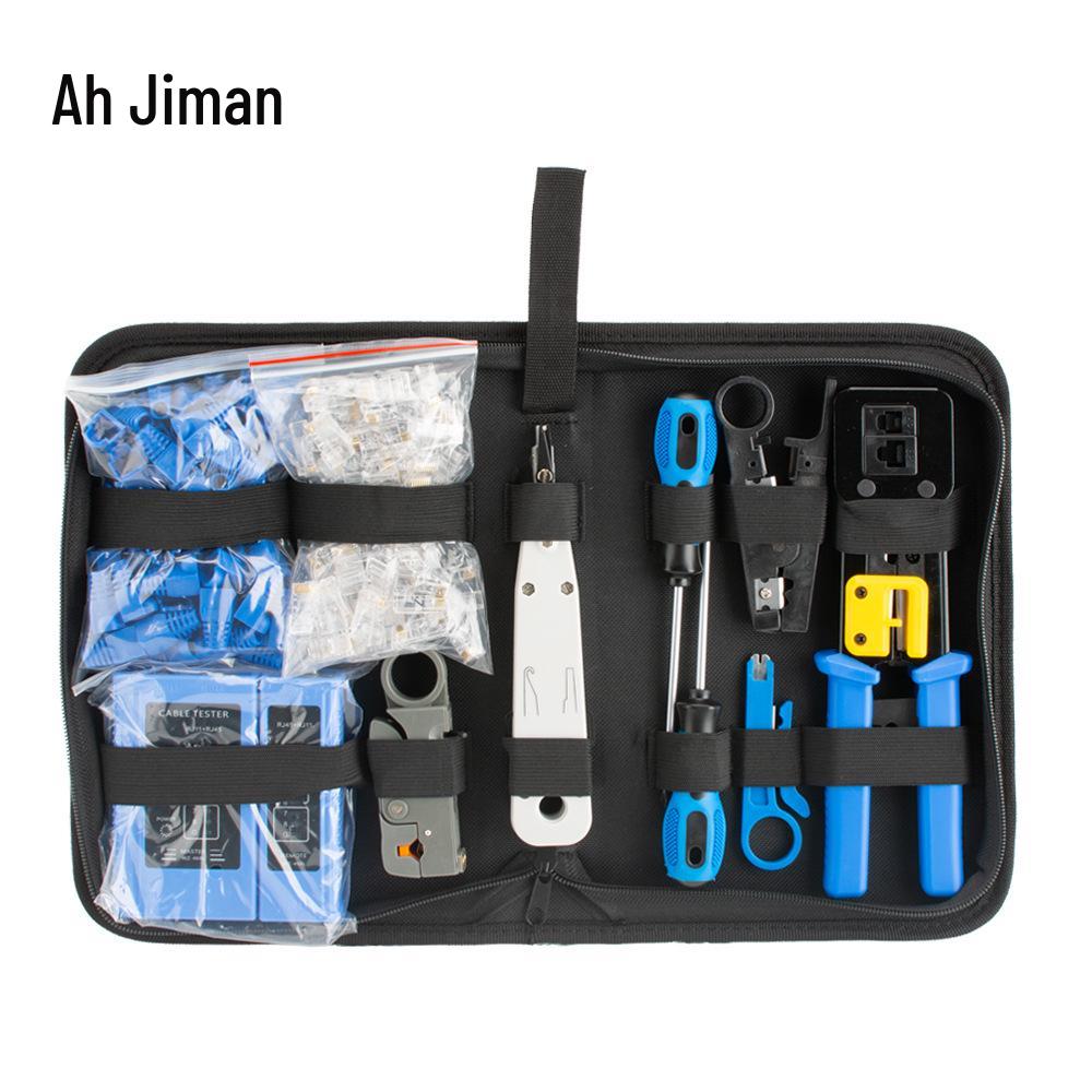Aji Man 5-Category Crystal Head Crimping Pliers Network Tool Set