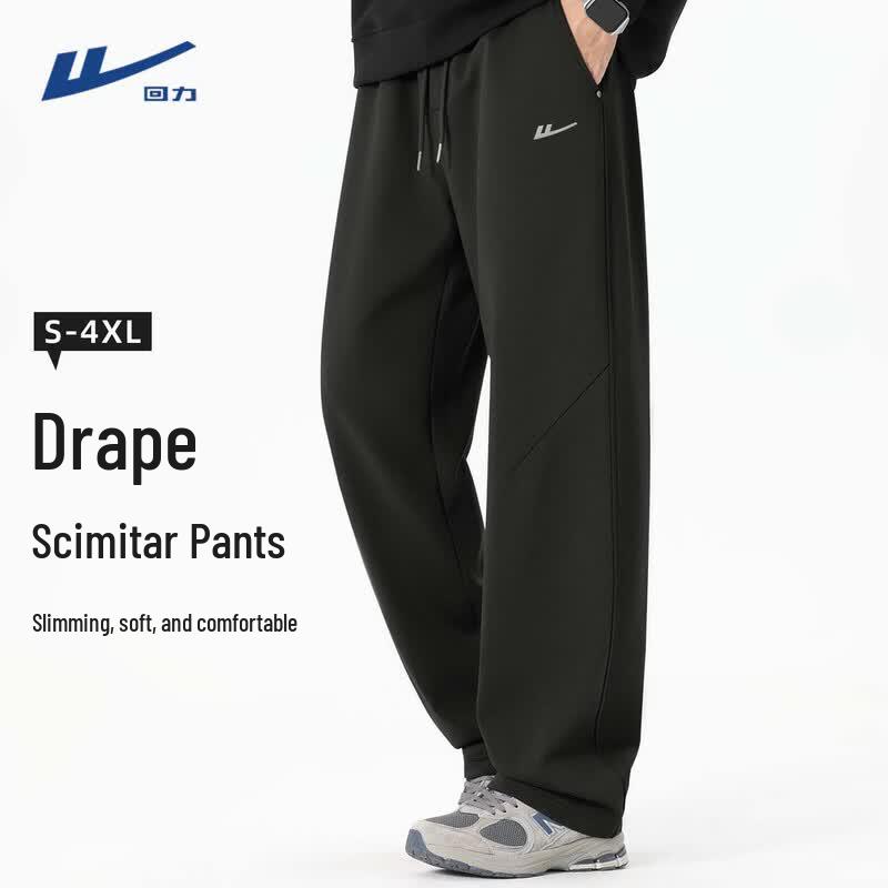 Warrior Men s Straight-Leg Sport Casual Pants M