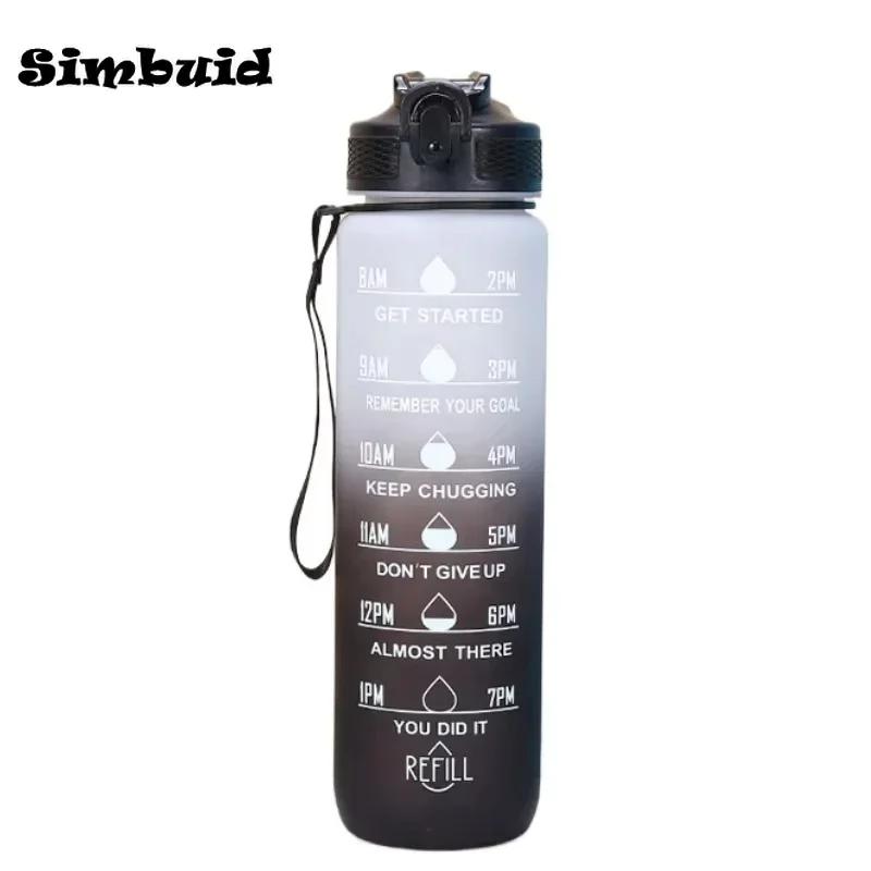 1000ml Motivational Sports Water Bottle Straw Bottle Leakproof Gradient Time Marker Drinkware for Gym Outdoor