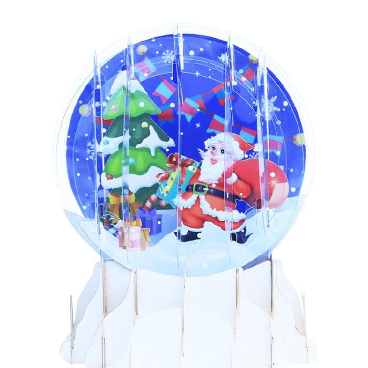 3D Pop-Up Cards Santa Claus Three-dimensional Ornament Crystal Ball Shape