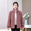 Middle-aged granular jacket winter new winter cotton-padded jacket piled and thickened warm cotton-padded jacket women