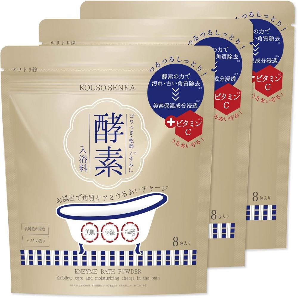Enzyme Senka Enzyme Skin Clear Bath Powder Hinoki Scent 8 Packs