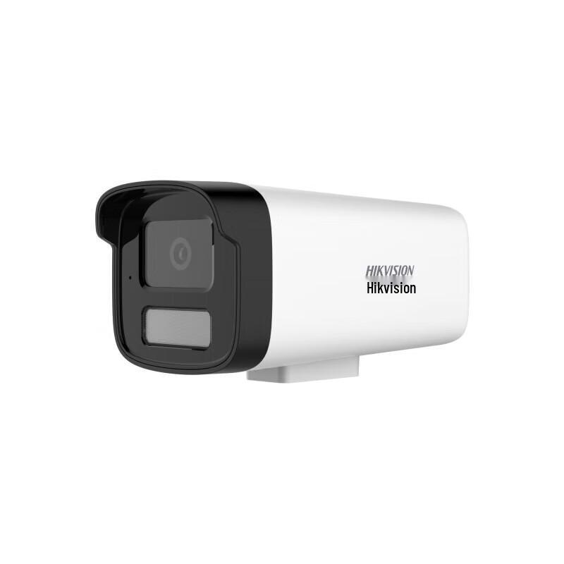

Hikvision DS-2CD2245C(D)V6-L Surveillance Camera CN plug (adapter included)