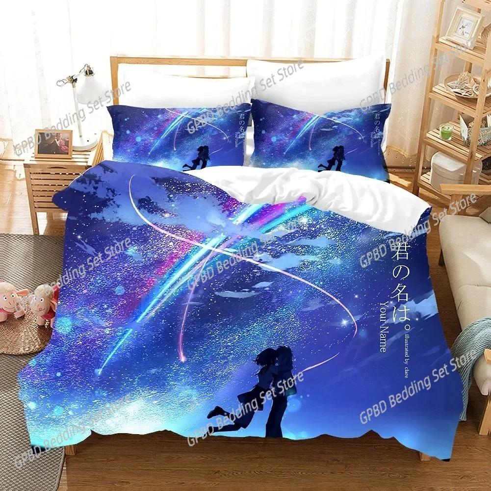 Your Name Japan Anime Comfortable Duvet Quilt Cover Pillowcase Bedding Set Children Bedroom Decoration Home Textile