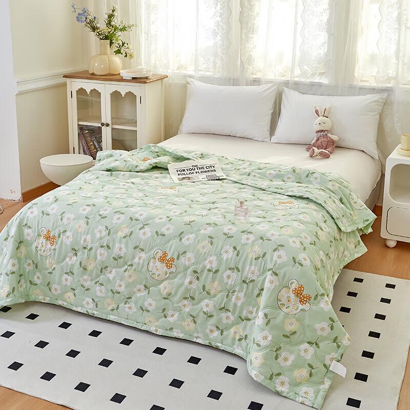 Muxinzi Skin-Friendly Summer Quilt