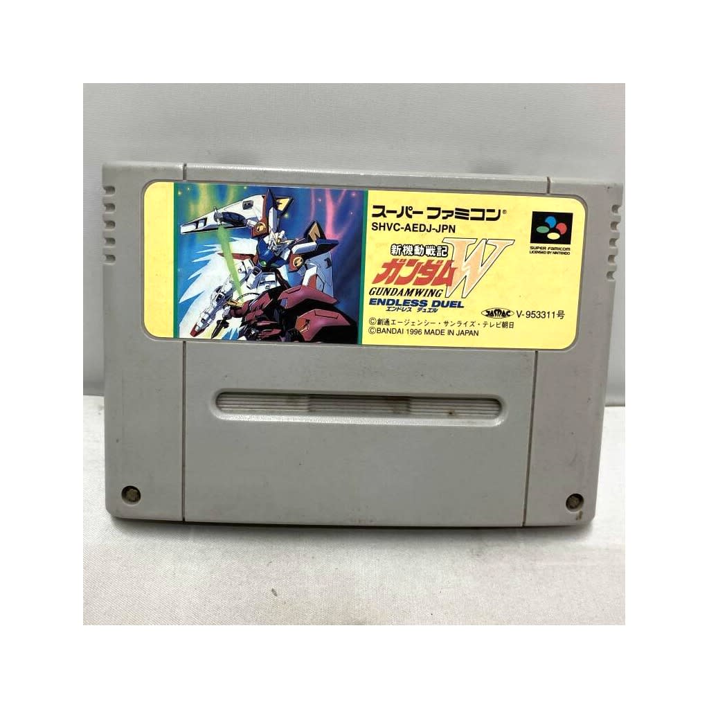 Used Shin Kidou Senki Gundam Wing - Endless Duel SFC SNES Super Famicom SHVC-AEDJ Tested Working Nintendo Fighting Bandai NTSC-J Super Nintendo