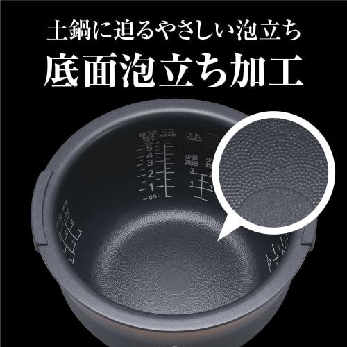 Tiger Thermos (TIGER) Rice Cooker 1 Sho Pressure IH Freshly Cooked Bubble Cooker Straight Black JPI-S180KT