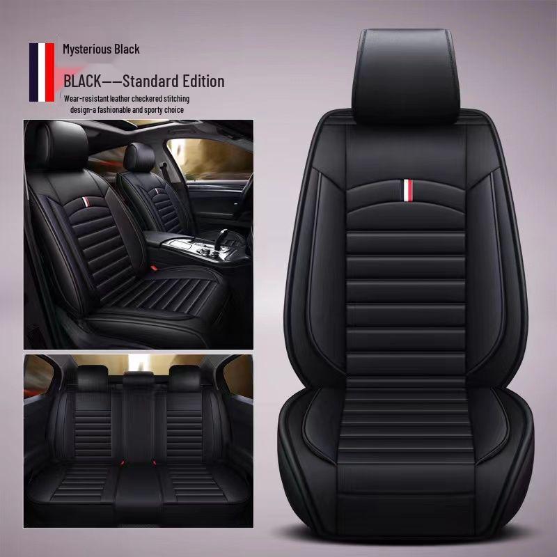 

Универсальный полный кожаный чехол-подушка на сиденье автомобиля для пяти сидений - Съемный, Всесезонный, для компактных автомобилей Front Row Double Seats чёрный/чистый