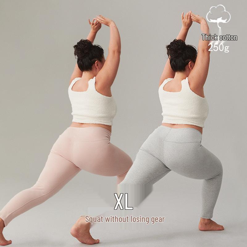 Women's High Waist Cotton Blend Autumn Leggings - Thickened, Warm, Slim Fit, Solid Color, Elastic Winter Base Layer.