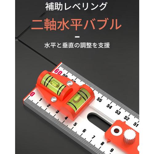 Ziuuihu Multifunctional Carpenter's Two-in-One Punch Positioning Ruler, Combination Square Ruler, T-Shaped Ruler, Pull-Hand Punch Ruler with Three Sli