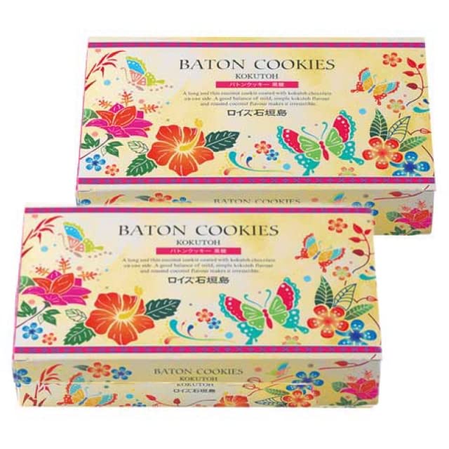 

Baton Cookies 25 pieces of [Royce Ishigakijima] (set 2)