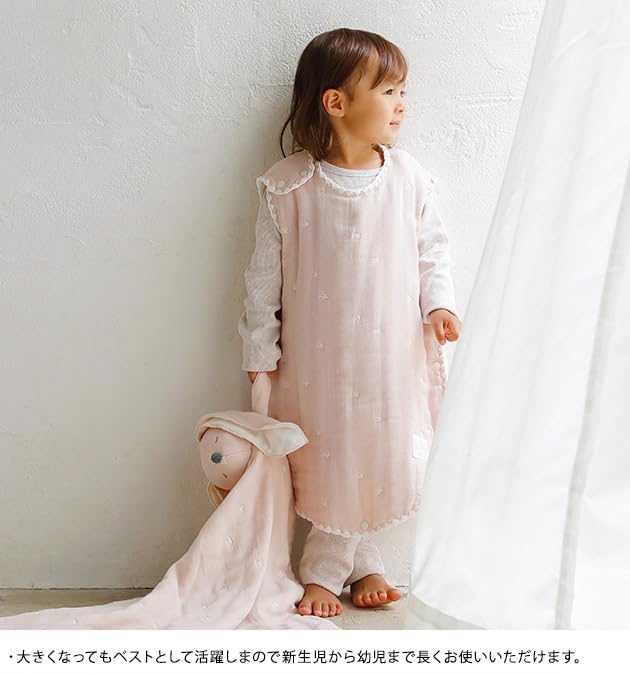 10mois Cross Pattern Shell Shell Baby 21251004 Pink, Pink, Size,