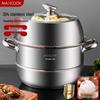 Meichu New Master Chef Series 304 Stainless Steel Double Layer Steamer