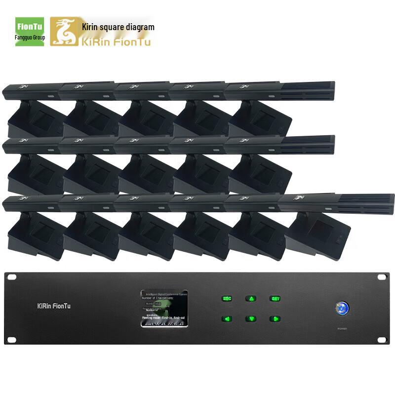 

FionTu AT-HL300-16 Professional Wired 16-Channel Conference Microphone System (CN version)