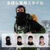 1TG Tactical Face Cover for Autumn and Sun UV for Motorcycle and Work Men's Balaclava, Winter, Protection, Breathable, Protection, Cooling,