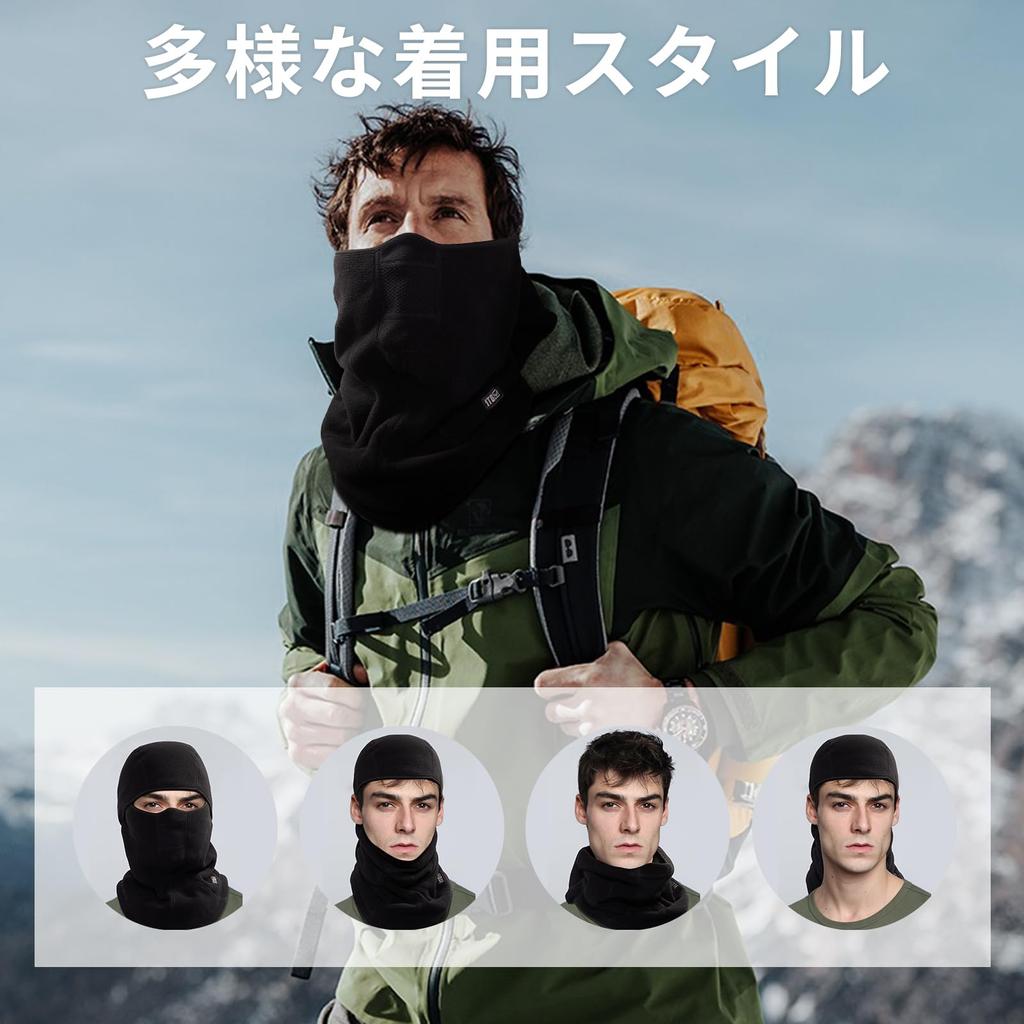 1TG Tactical Face Cover for Autumn and Sun UV for Motorcycle and Work Men's Balaclava, Winter, Protection, Breathable, Protection, Cooling,