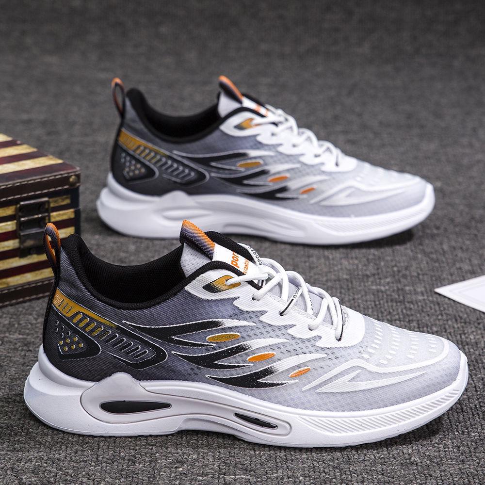 2025 Men's Fashion Breathable Mesh Sports & Casual Running Shoes