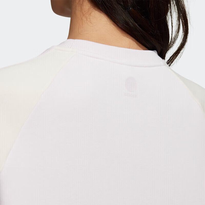 Adidas Men's Pullover Sweatshirt