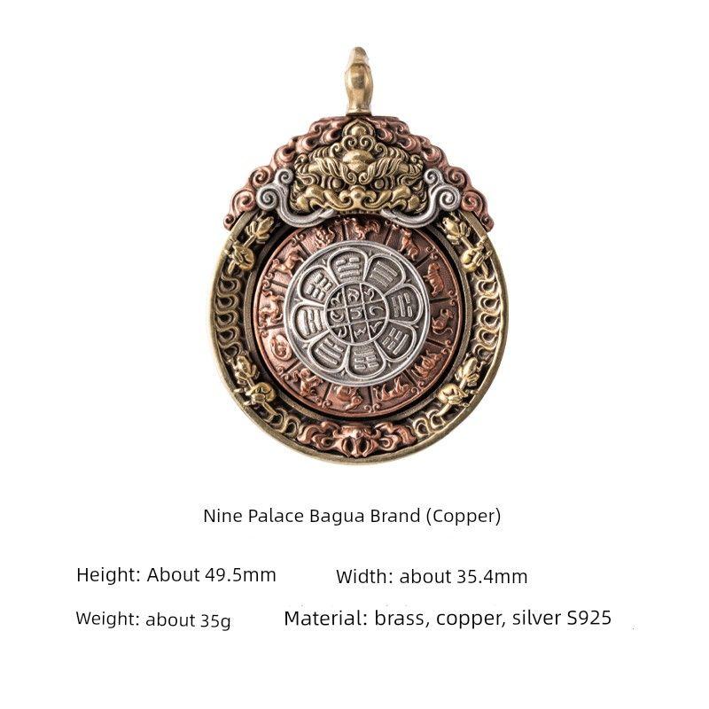 

Защитный Талисман Графики Бирка: Оригинальный тибетский серебряный кулон-подвеска S925 мужской, маленькое украшение, подвеска для ношения с собой, аксессуары Nine Palace Bagua Brand [Copper]]