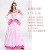 Halloween Costume Super Mary, Princess Peach Cosplay Snow White Cosplay Game Costume