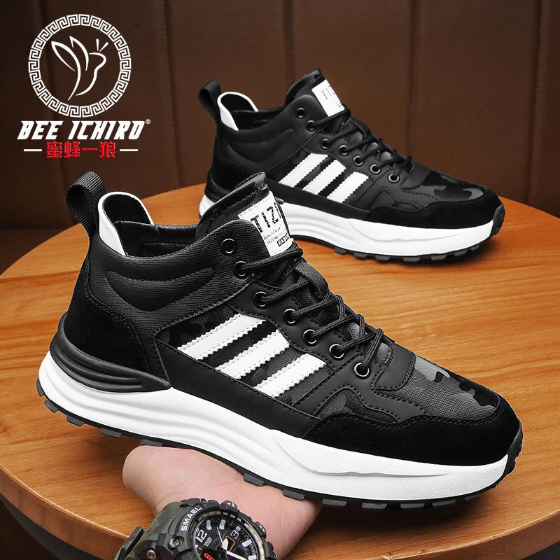 

Spring Men s Shoes Trend Leather Sports Cotton Shoes High Top Versatile Fleece Casual Shoes 39