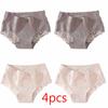 Women Traceless Ice Silk Underwear Luxury Pearled Lace Stitching Triangle Briefs