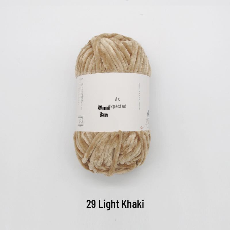 Ruyi Bird Chenille Yarn: Warm Sun Gold Velvet Ice Yarn for DIY Crochet Dolls & Blankets