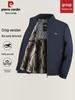 Pierre Cardin Herren verdickte Baumwolljacke - Herbst/Winter Stil für mittlere und ältere Jahre
